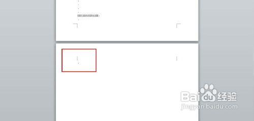 Word怎么删除空白页
