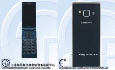 三星sm-g9198多少钱 三星sm-g9198价格