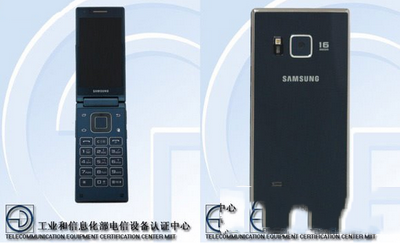 三星sm-g9198配置怎么样 三星sm-g9198配置参数