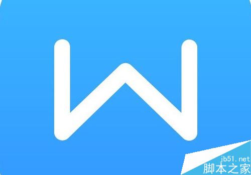 wps2019如何设置文档默认保存的时间间隔？