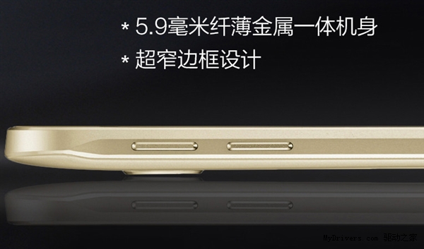 三星史上最薄全金属手机！Galaxy A8首发！