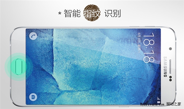 三星史上最薄全金属手机！Galaxy A8首发！