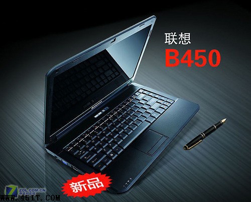 联想B450评测 联想B450评测