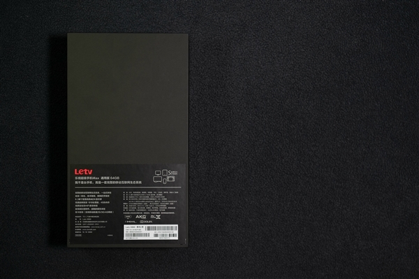 这才是旗舰该有的样儿：2999元乐Max美图赏