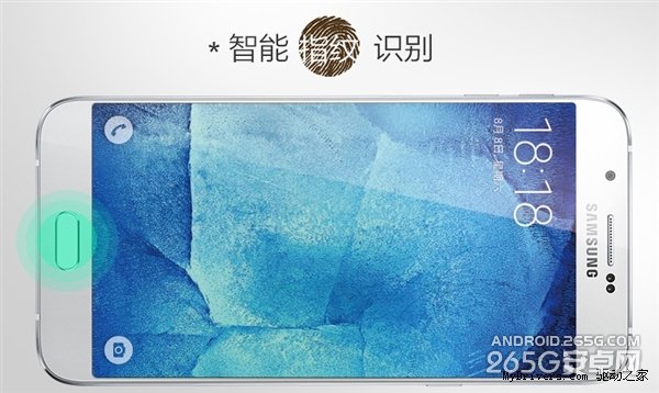 三星史上最薄全金属手机售价曝光：狂野！