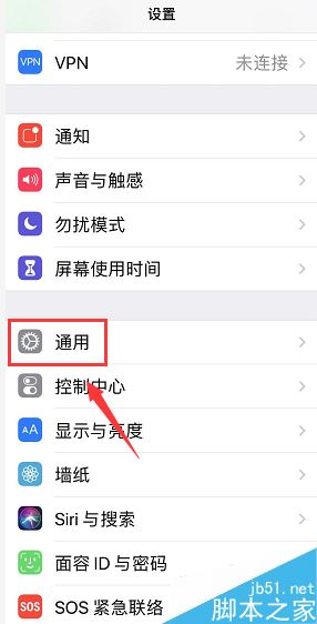 iPhone8声音小并且不清晰怎么办？苹果8改进音频质量教程