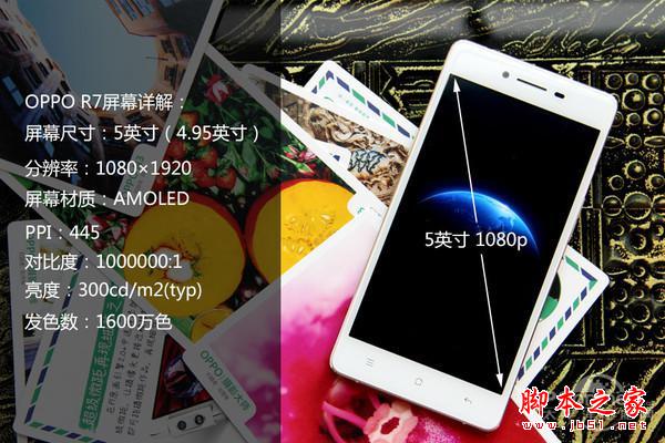 参数党看这里，7月份的八核手机你可以选择这些！