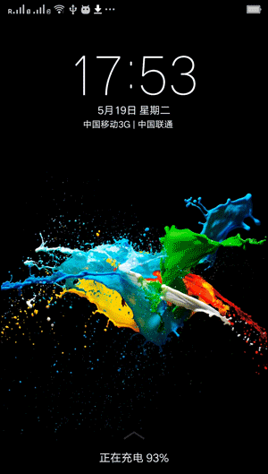 参数党看这里，7月份的八核手机你可以选择这些！