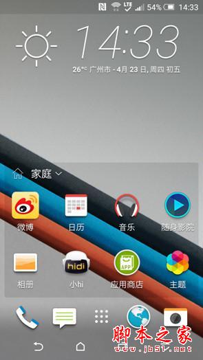 参数党看这里，7月份的八核手机你可以选择这些！