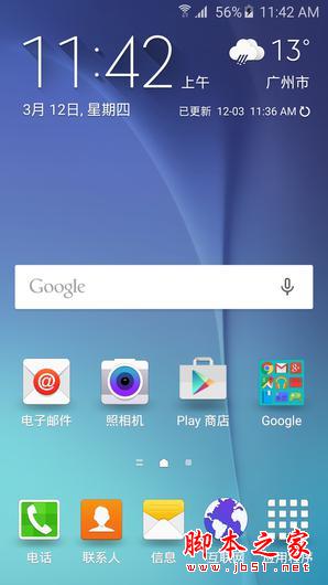 参数党看这里，7月份的八核手机你可以选择这些！