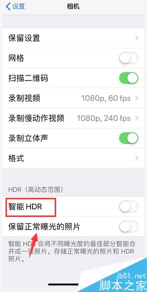 iPhone XR视频怎么开美颜？iPhone XR视频开美颜教程