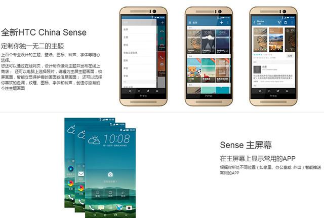 老外眼中：2015半年度最优秀的5款手机排名