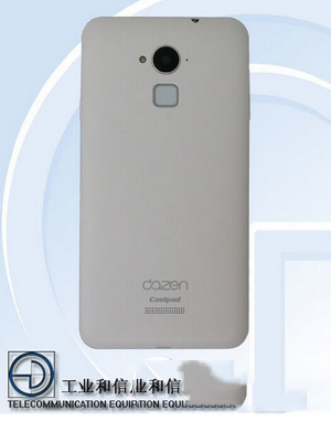 酷派大神f3配置怎么样 酷派大神f3配置参数1