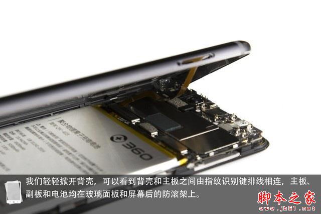 360N7做工如何 360手机N7拆机图解评测