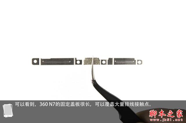 360N7做工如何 360手机N7拆机图解评测
