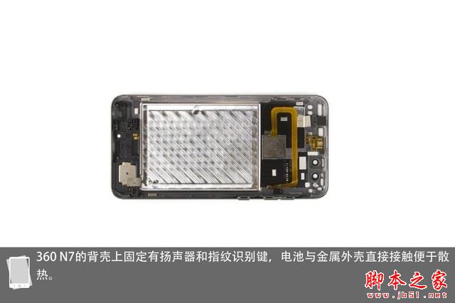 360N7做工如何 360手机N7拆机图解评测