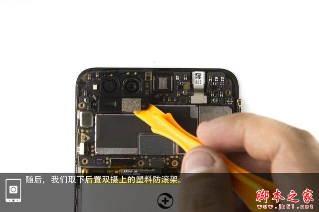 360N7做工如何 360手机N7拆机图解评测