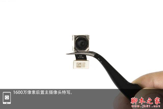 360N7做工如何 360手机N7拆机图解评测