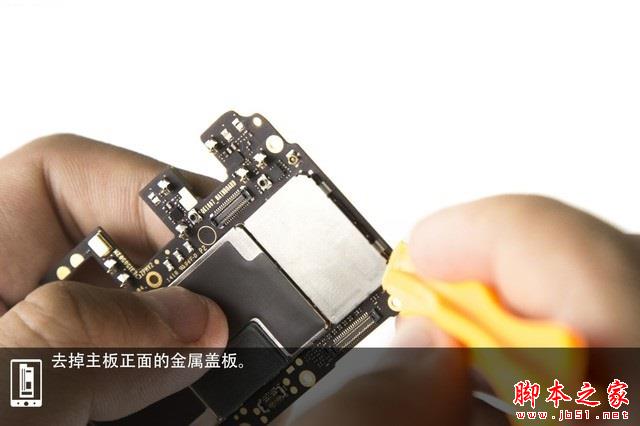 360N7做工如何 360手机N7拆机图解评测