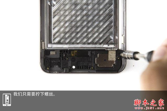 360N7做工如何 360手机N7拆机图解评测