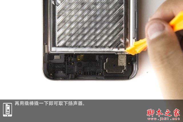 360N7做工如何 360手机N7拆机图解评测