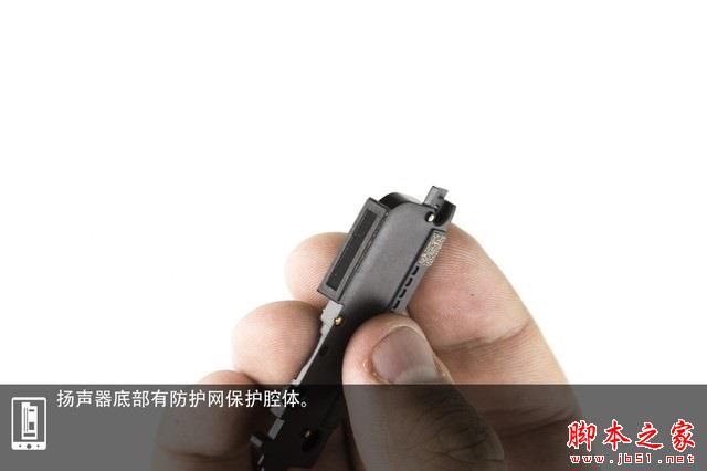 360N7做工如何 360手机N7拆机图解评测