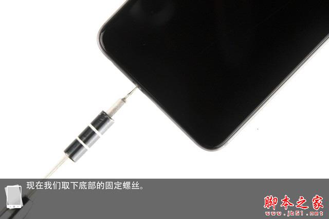 360N7做工如何 360手机N7拆机图解评测