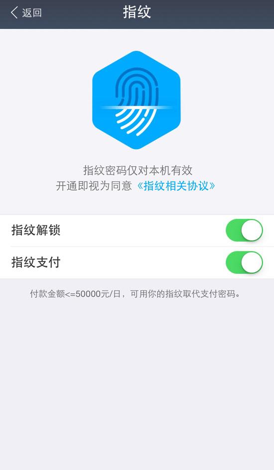 价格比荣耀7便宜不少 大神Note3售价或为1099元