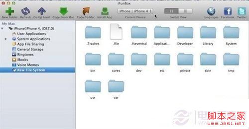 iOS7 root权限怎么获取?iOS7获取root权限图文教程