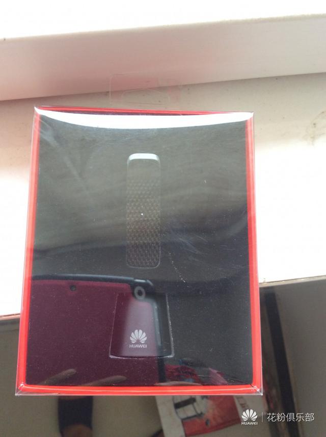 比黄牛还狠，荣耀7线下加价500！