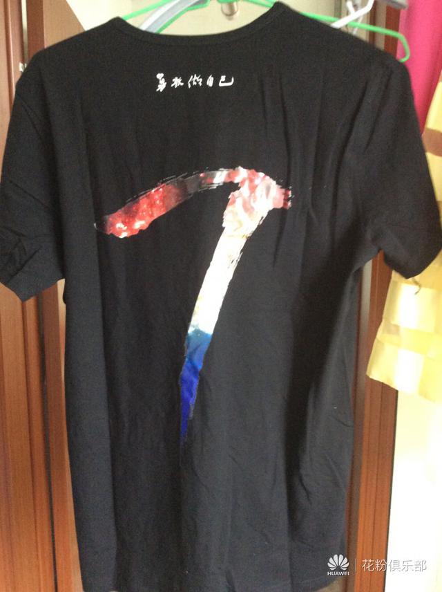 比黄牛还狠，荣耀7线下加价500！