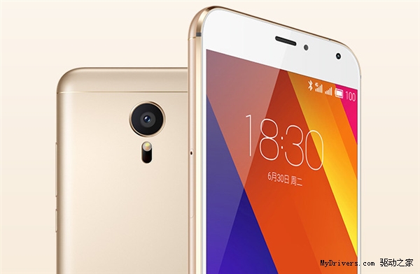 魅族MX5套装版开订：贵200/现货