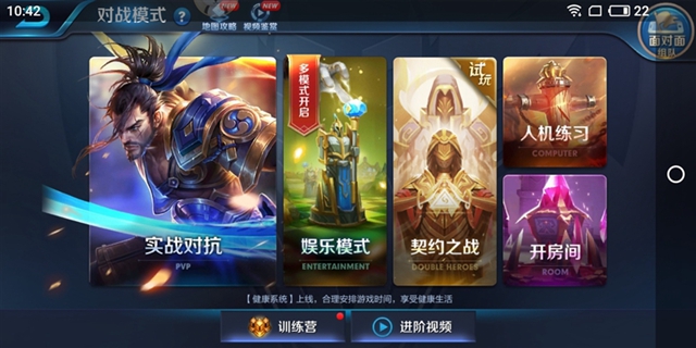 魅蓝6T值得买吗？魅蓝6T全面评测