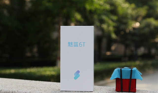 魅蓝6T值得买吗？魅蓝6T全面评测