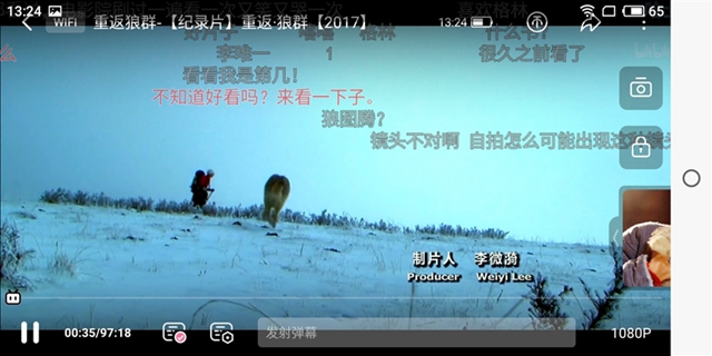 魅蓝6T值得买吗？魅蓝6T全面评测