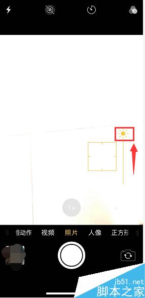 iphone X怎么拍夜景？iphone X拍夜景设置教程