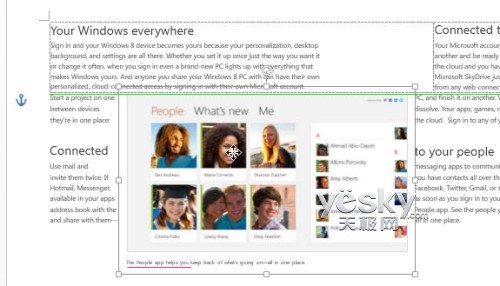 Word2013新工具 图文混排编辑更加简单