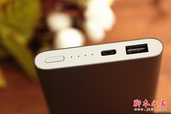 小米移动电源2和高配版有什么区别?小米移动电源2和高配版详细区别对比评测