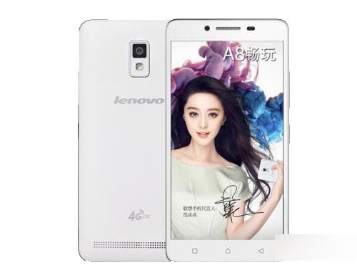 演值爆表畅享4G 黄金斗士A8畅玩版预约 