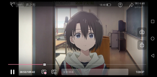 荣耀9i值得买吗？荣耀9i全面评测