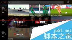 Screenshot_2015-07-08-17-33-37