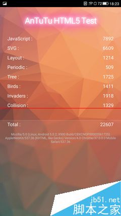 Screenshot_2015-07-09-18-23-32