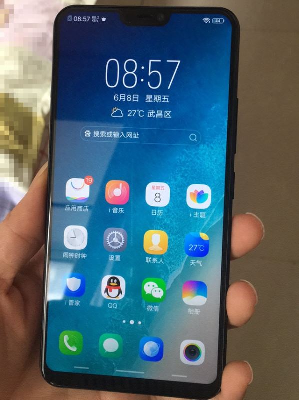 vivo Z1支不支持NFC？vivo Z1有NFC功能吗