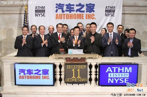 不是汽车之家太牛,而是其他网站太懒