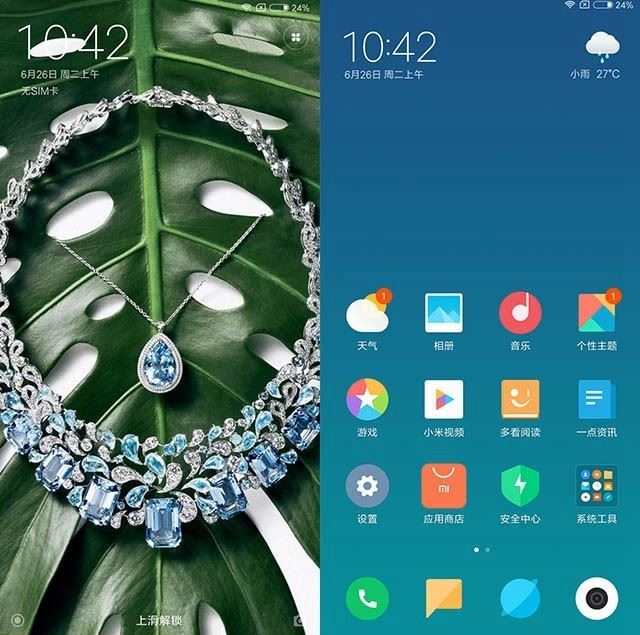 荣耀Play和小米8哪个值得买？小米8和荣耀Play外观性能拍照全方位评测