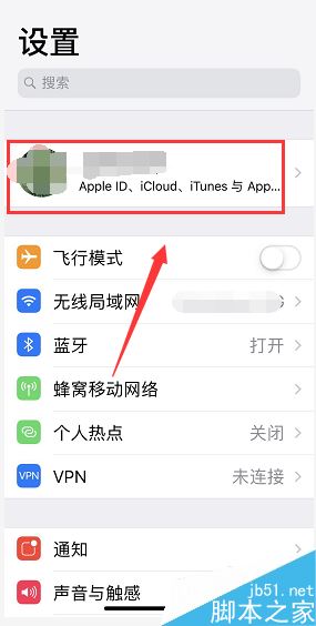 iphone经常提示&ldquo;icloud备份失败&rdquo;怎么办？