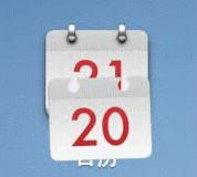 为什么罗永浩、锤子手机团队会做那么多“然并卵”的功能？