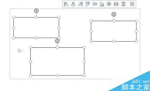 wps2019文档怎么批量删除文本框?