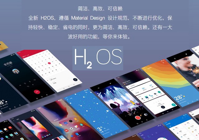 小米8和一加6买哪个好?差价500小米8对比一加6的区别