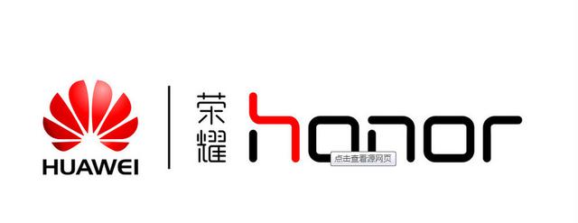 运营不到2年的华为荣耀发展之迅速，源于做对了这几件事